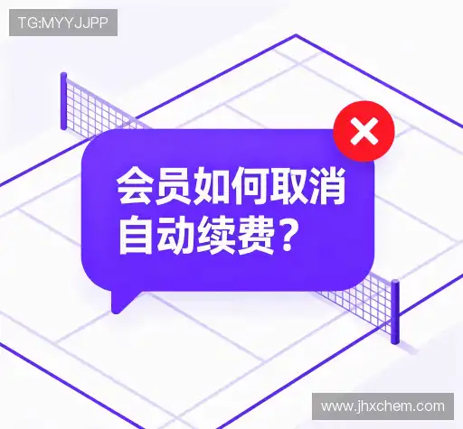 问题解答港